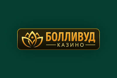 Онлайн-казино Bollywood Casino Онлайн-казино Bollywood Casino